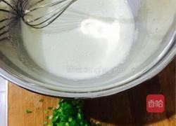 咸味葱香苏打饼干(无糖少油的健康配方)的做法图解1