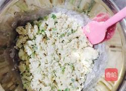咸味葱香苏打饼干(无糖少油的健康配方)的做法图解2