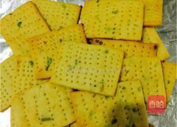 咸味葱香苏打饼干(无糖少油的健康配方)的做法图解7
