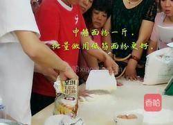 甘露酥的做法图解2