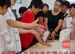 甘露酥的做法图解3