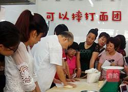 甘露酥的做法图解4
