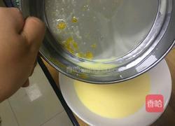 葡萄干蛋挞的做法图解5