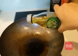 自制火锅底料香辣酱的做法图解2