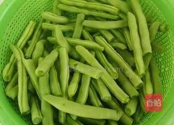 干煸豆角的做法图解1