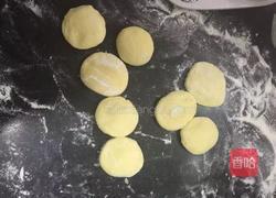 花样馒头的做法图解1