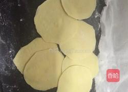 花样馒头的做法图解4