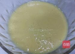 芒果慕斯蛋糕(八寸）的做法图解4