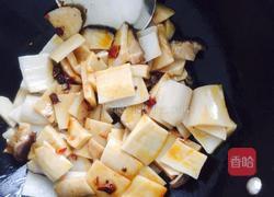 Q 弹杏鲍菇的做法图解5