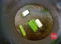 葱香木耳的做法图解4