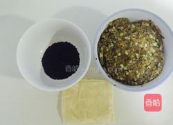 快手煎饺的做法图解1