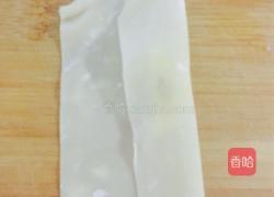 香蕉包的做法图解3