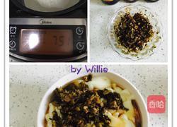 豆腐脑的做法图解6