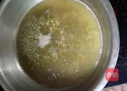绿豆汤圆的做法图解2