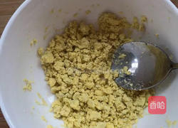 五彩沙拉蛋的做法图解5