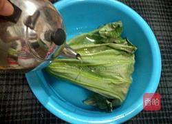 飘香荷叶饭的做法图解4