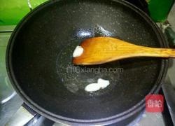 飘香荷叶饭的做法图解6