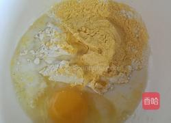 紫薯卷的做法图解2