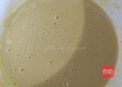 紫薯卷的做法图解3