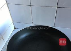 紫薯卷的做法图解4