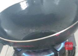 铁观音昂刺鱼的做法图解3