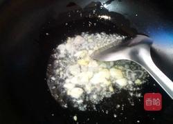 炸酱面的做法图解2