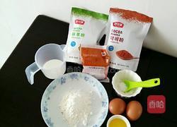 6寸迷彩戚风蛋糕的做法图解1