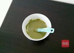 6寸迷彩戚风蛋糕的做法图解9