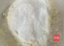 旺仔小馒头的做法图解1