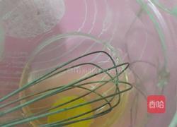旺仔小馒头的做法图解3