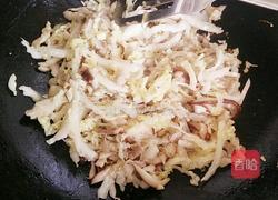 家常烧面的做法图解4