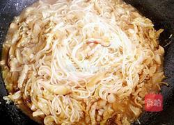 家常烧面的做法图解5