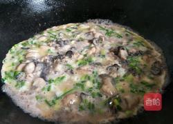 海蛎煎蛋的做法图解3