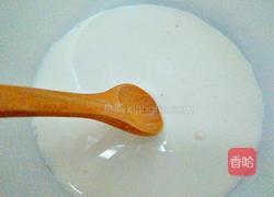 自制酸奶的做法图解5