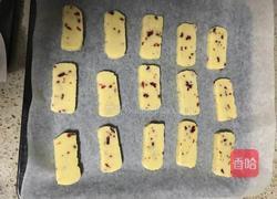 蔓越莓切片的做法图解4