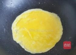 大熊猫饭团的做法图解4