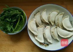 煮冻水饺(山芹菜猪肉馅)的做法图解4