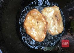 油饼的做法图解3