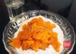 红糖南瓜饼的做法图解2