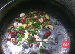 麻辣小鲫鱼的做法图解6