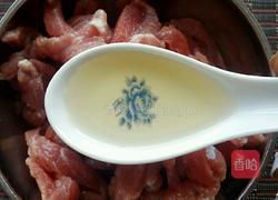 家常炒面的做法图解2