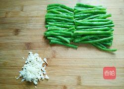 芝香豇豆的做法图解3