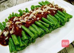 芝香豇豆的做法图解7