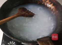 自制凉粉的做法图解7