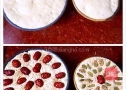 玉米面发糕的做法图解6