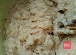 鲅鱼饺子的做法图解7