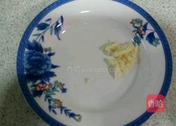 剁椒黄豆芽的做法图解2