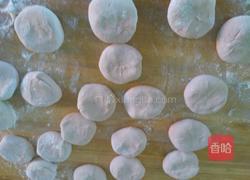 紫薯菊花包的做法图解4