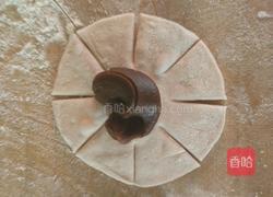 紫薯菊花包的做法图解6