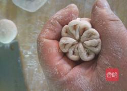 紫薯菊花包的做法图解11